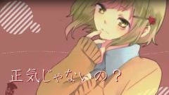 gumi,VOCALOID家族,动漫专属 - 浮気嫌ダンスチューン
