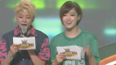 f(x) - MBC Show Champion