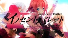 动漫专属,游戏原声 - <PC Innocent Bullet>