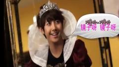 ZE:A,黄光熙(ZE:A) - Just Find My Love