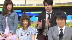 岚 - 今,この颜がスゴイ!