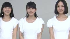 Perfume - チョコラBB CM
