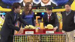 岚 - 今,この颜がスゴイ!