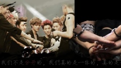 EXO,EXO-M,EXO-K - EXO感人语录汇总