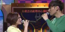 杨宗纬,梁文音 - 因为爱情