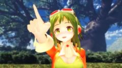 gumi,VOCALOID家族 - WAVEFILE