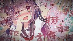 初音未来 - 喜欢,喜欢,喜欢,喜欢,喜欢