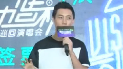 魏晨 - 文娱午报Cut