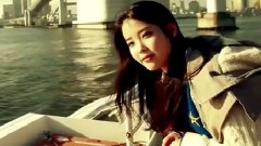 IU - No Tears