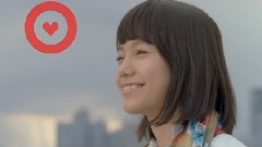 宫崎葵 - Tokyo Heart 东京メトロ Start篇 CM 30s