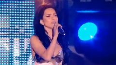 Inna - Amazing