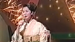 坂本冬美 - ふたり咲き