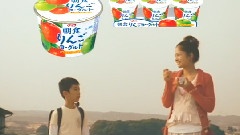 宫崎葵 - グリコ乳业 朝食りんごヨーグルト CM 30s