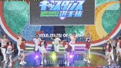 Fairies - スペシャルコラボパフォーマンス!! Dance选手权