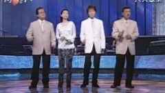 华语群星 - 走马灯