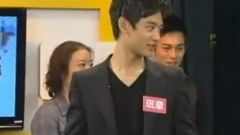 SHINee - 壹级娱乐