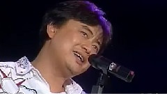 陈升 - 半生情
