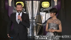刚力彩芽,Hugh Jackman - 剛力彩芽 ヒュー・ジャックマンを前にハリウッド進出宣言