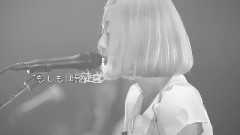 Silent Siren - チラナイハナ