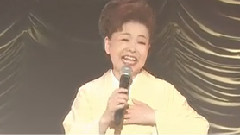 中村美律子 - 梦の花 咲かそう
