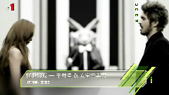 音悦V榜,日本群星 - 音悦V榜2014年4月日本榜单TOP10