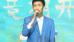 群星 - 我们的生活充满阳光