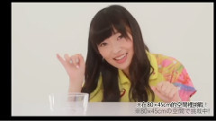 HKT48,AKB48 - AQUOSxHKT48 博多