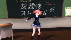 重音teto,VOCALOID家族 - 放課後ストライド