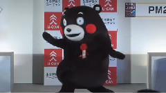 日本群星 - 2013 ユーキャン新語・流行語大賞
