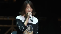IU - Modern Times釜山演唱会