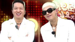 G-Dragon(BigBang),BigBang,韩国综艺 - 无限挑战歌谣祭