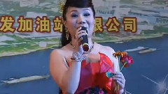 华语群星 - 花开共月圆