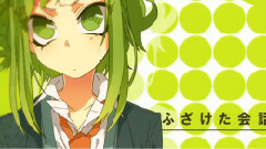 gumi,VOCALOID家族 - C@NDY ROCK GIRL!