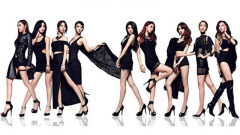 Nine Muses - Glue 官方完整版