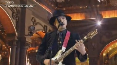 TOKIO - AMBITIOUS JAPAN!