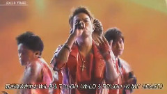 EXILE TRIBE - BURNING UP