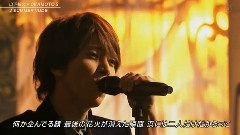 山下智久 - SUMMER NUDE