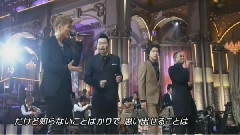 槇原敬之,EXILE TAKAHIRO - 北風～君にとどきますように～