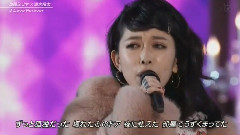 清水翔太,加藤ミリヤ - Love Forever