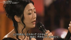 谷村新司 - 忘れていいの -愛の幕切れ-