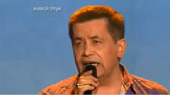 Lube - Последняя поэма