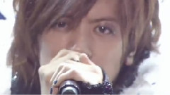DAIGO - 