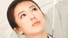杨蒨时 - 命中要爱 歌词版