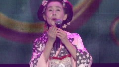 日本群星 - 何日君再来