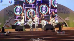 Nine Muses - Figaro