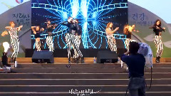 Nine Muses - Ticket 山清医药博览会 饭拍版 13/09/28