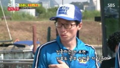 朴信惠,金宇彬,Running Man - Running man Ep166 Cut
