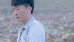 樊凡 - 认了