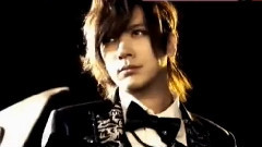DAIGO - ZIP!