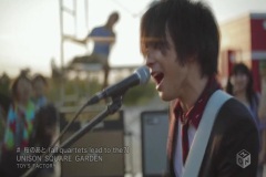UNISON SQUARE GARDEN - 桜のあと(all quartets lead to the?)